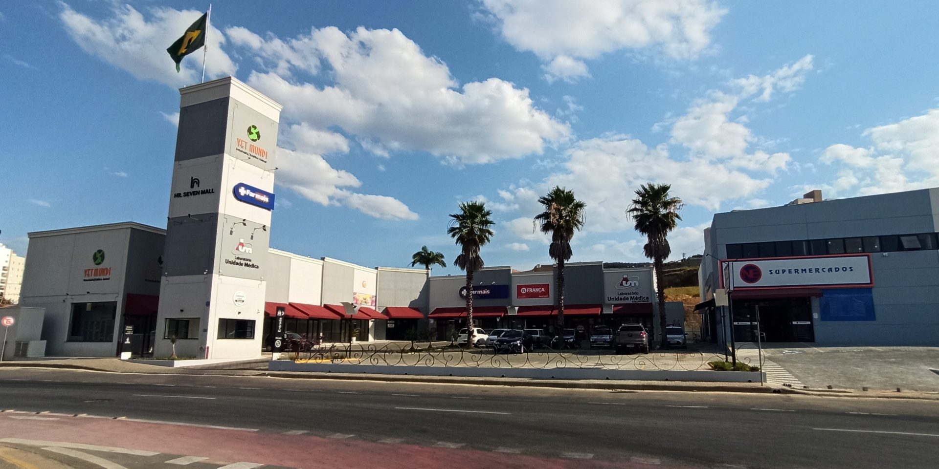 Mall 7